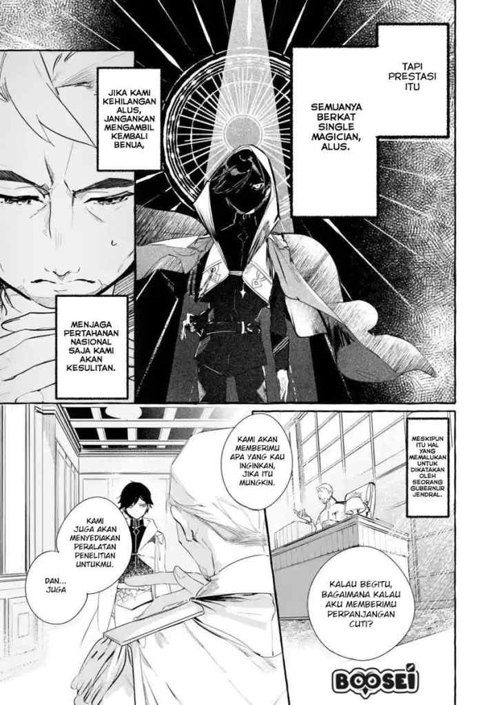 Saikyou Mahoushi no Inton Keikaku: The Alternative chapter 1.1 halaman 12