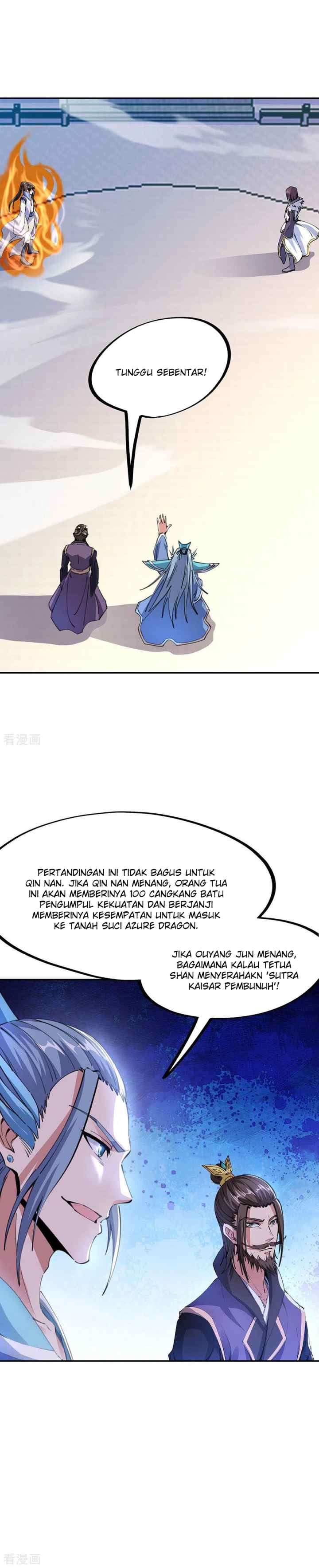 Peerless Soul (Peerless Battle Spirit) chapter 244 halaman 9