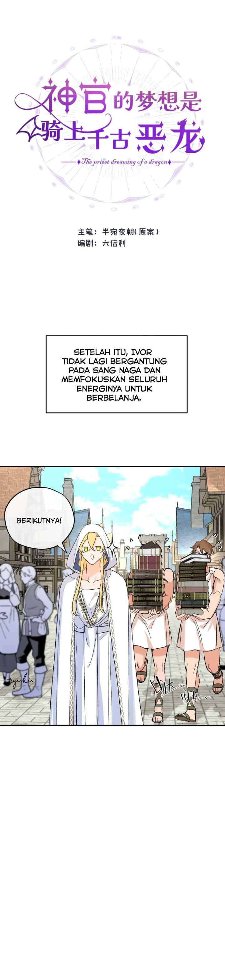 The Priest's Dream Is to Ride the Evil Dragon of Eternit chapter 9 halaman 5