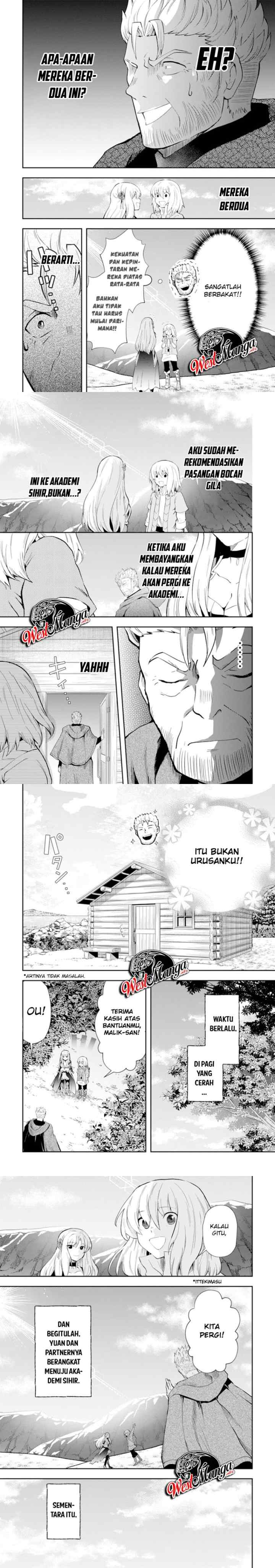 That Inferior Knight Actually Level 999 chapter 7 halaman 13