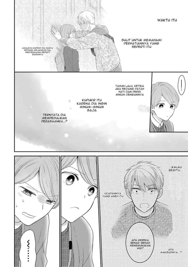 Arasa Dakedo, Hatsukoi desu chapter 42 halaman 6