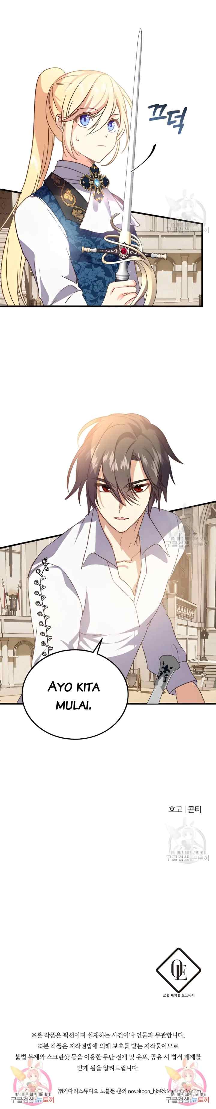 Teaching the Tyrant Manners chapter 11 halaman 14