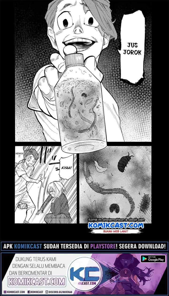 Cross of Six People chapter 26 halaman 5