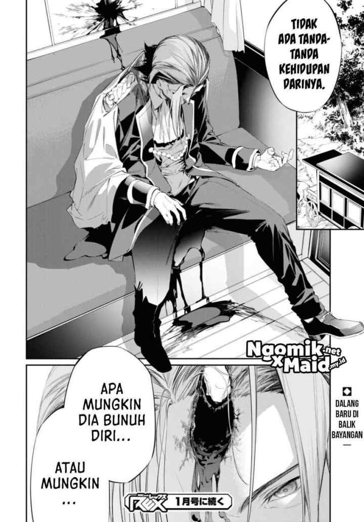The Greatest Philosoper With Zero Magic chapter 16.3 halaman 11