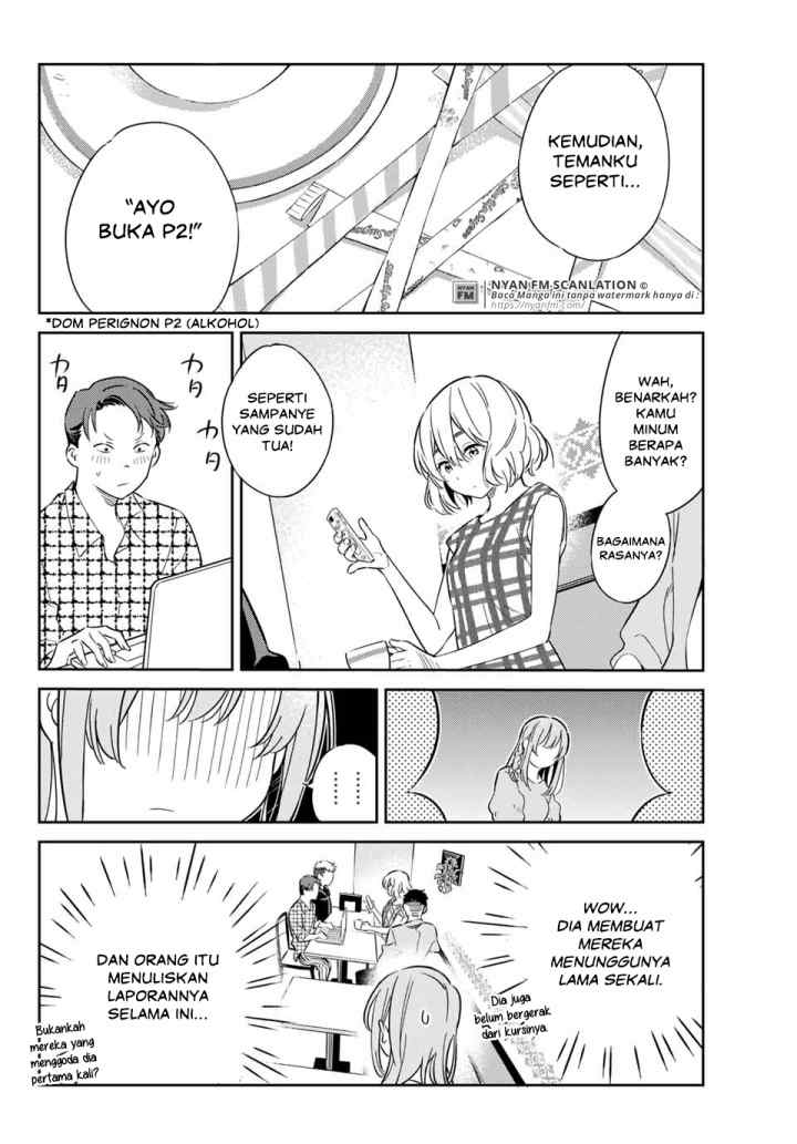 Kanojo, Hitomishirimasu chapter 5 halaman 13