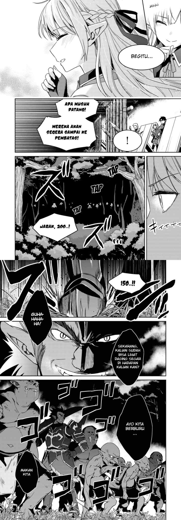 Nidome no Jinsei wo Isekai de chapter 23.2 halaman 12