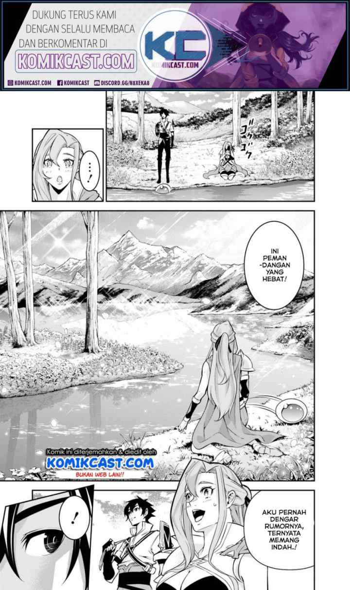 Shijou Saikyou no Mahou Kenshi, F Rank Boukensha ni Tensei Suru chapter 22 halaman 5