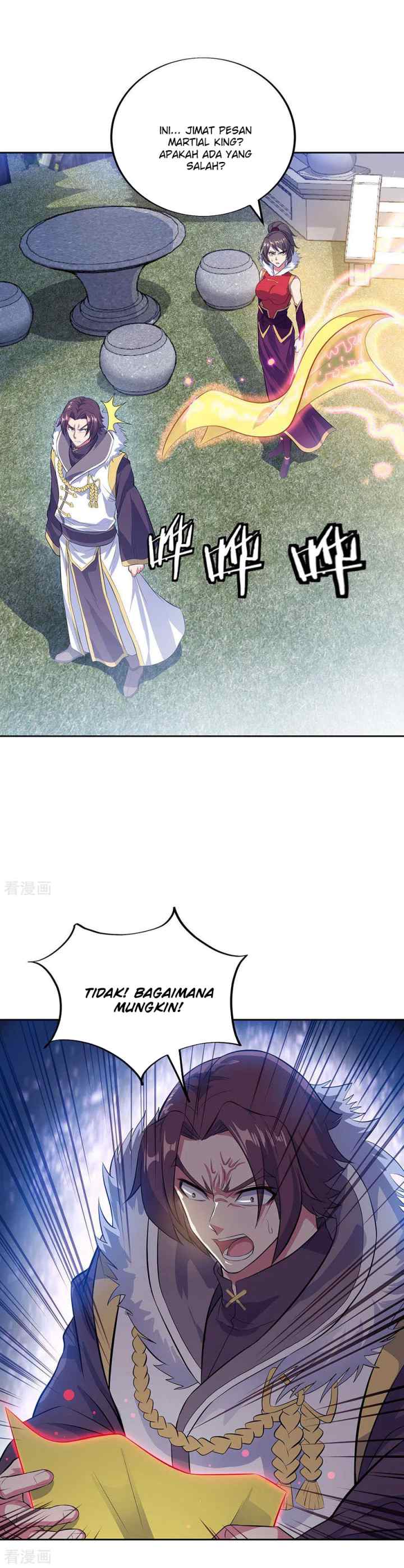 Peerless Soul (Peerless Battle Spirit) chapter 235 halaman 5