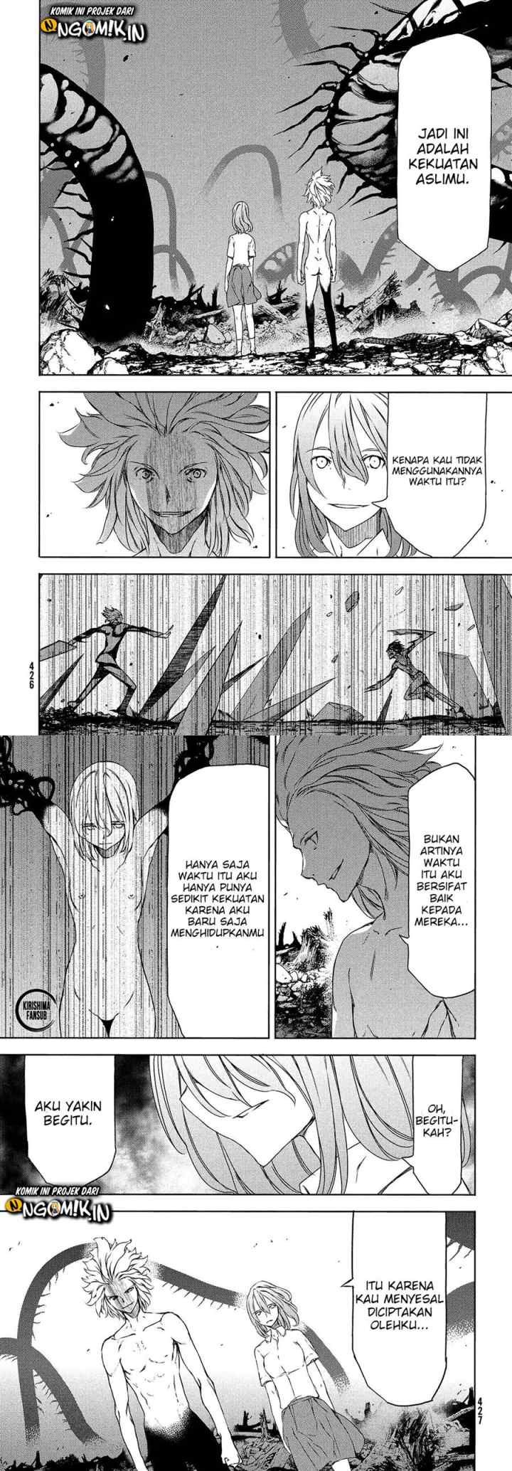 Gleipnir chapter 61 halaman 12