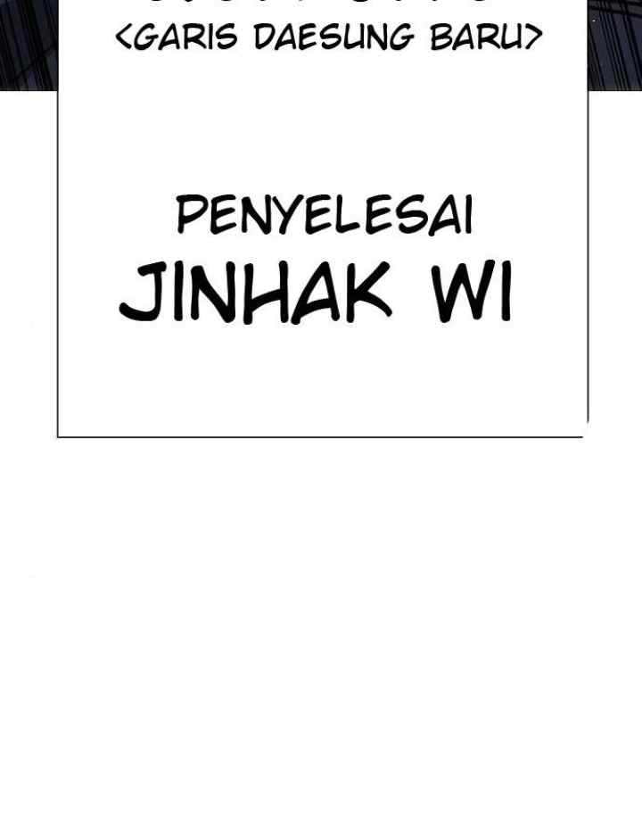 Kenkyu Gurupu chapter 157 halaman 16