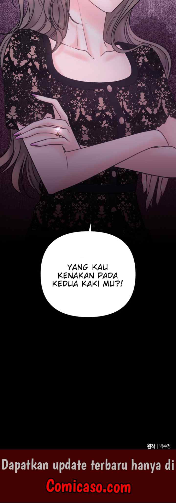 My Younger Boss chapter 25 halaman 20