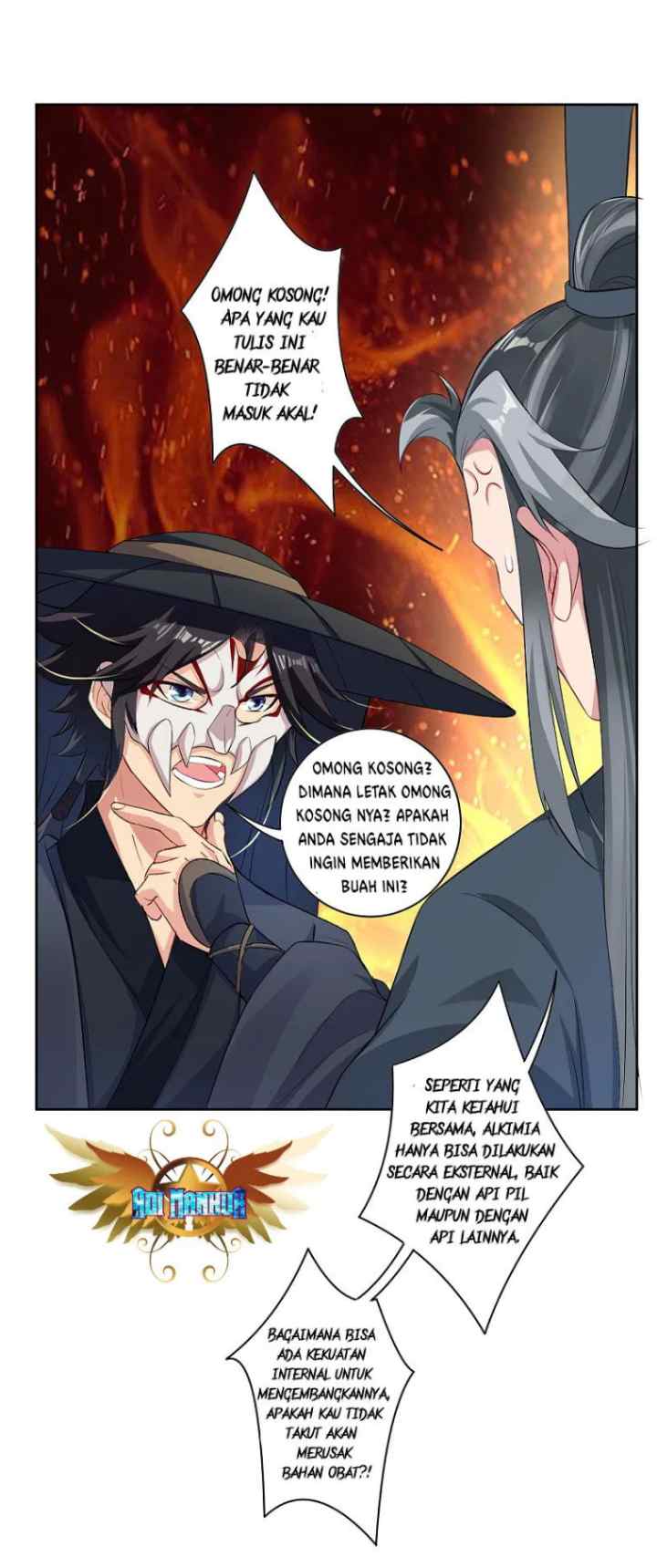 Reborn of War God chapter 60 halaman 12