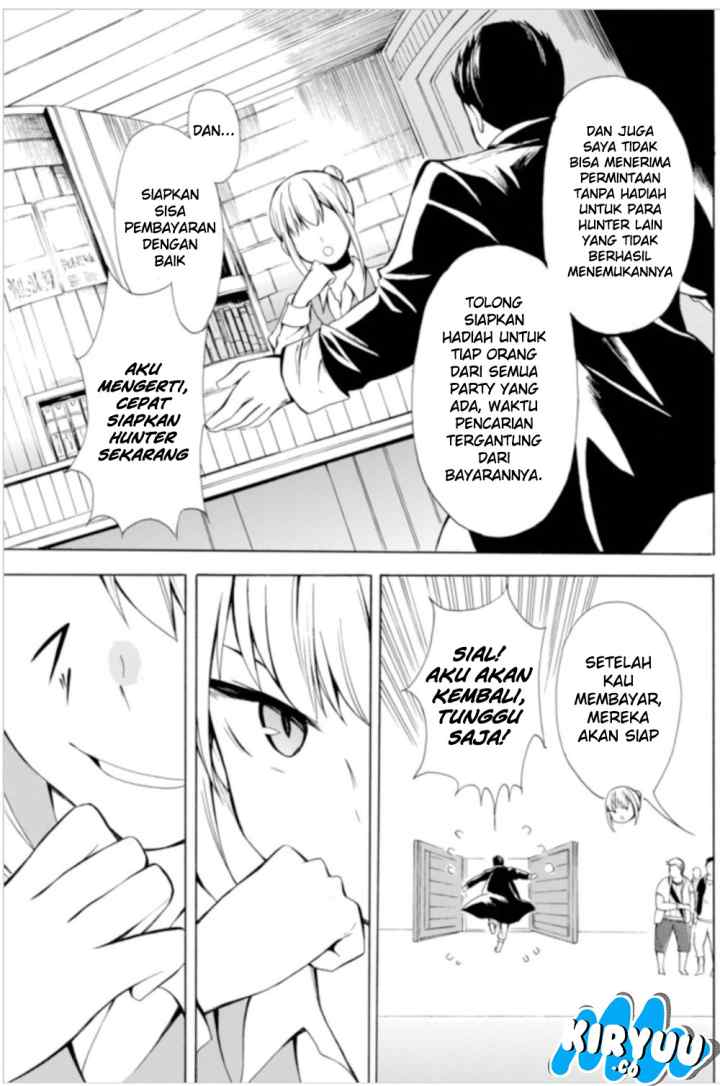 Potion Danomi de Ikinobimasu! chapter 4.1 halaman 15