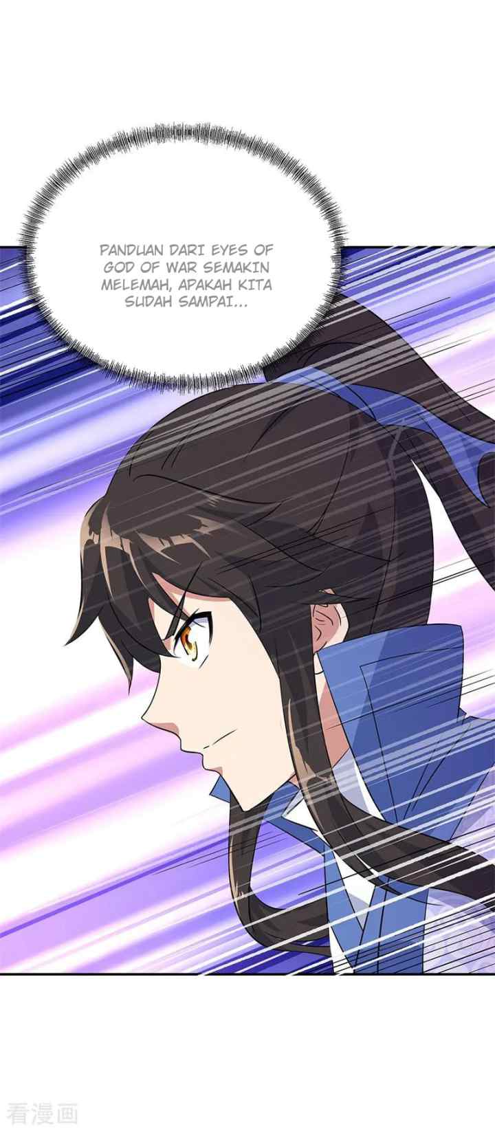 Peerless Soul (Peerless Battle Spirit) chapter 205 halaman 6