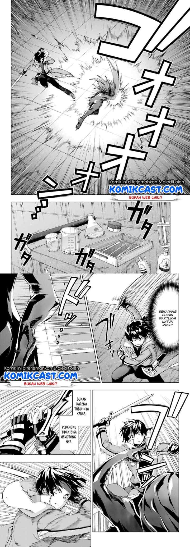 The Swordsman Called the Countless Swords' Sorcerer chapter 18 halaman 4