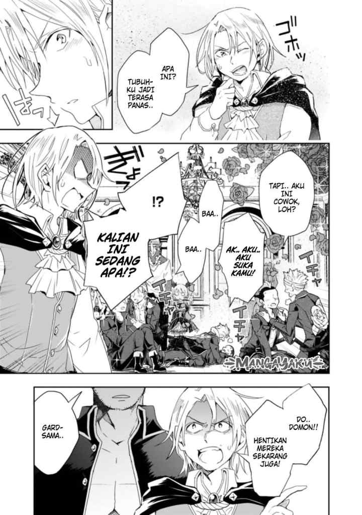 Isekai Monster Breeder chapter 55 halaman 5