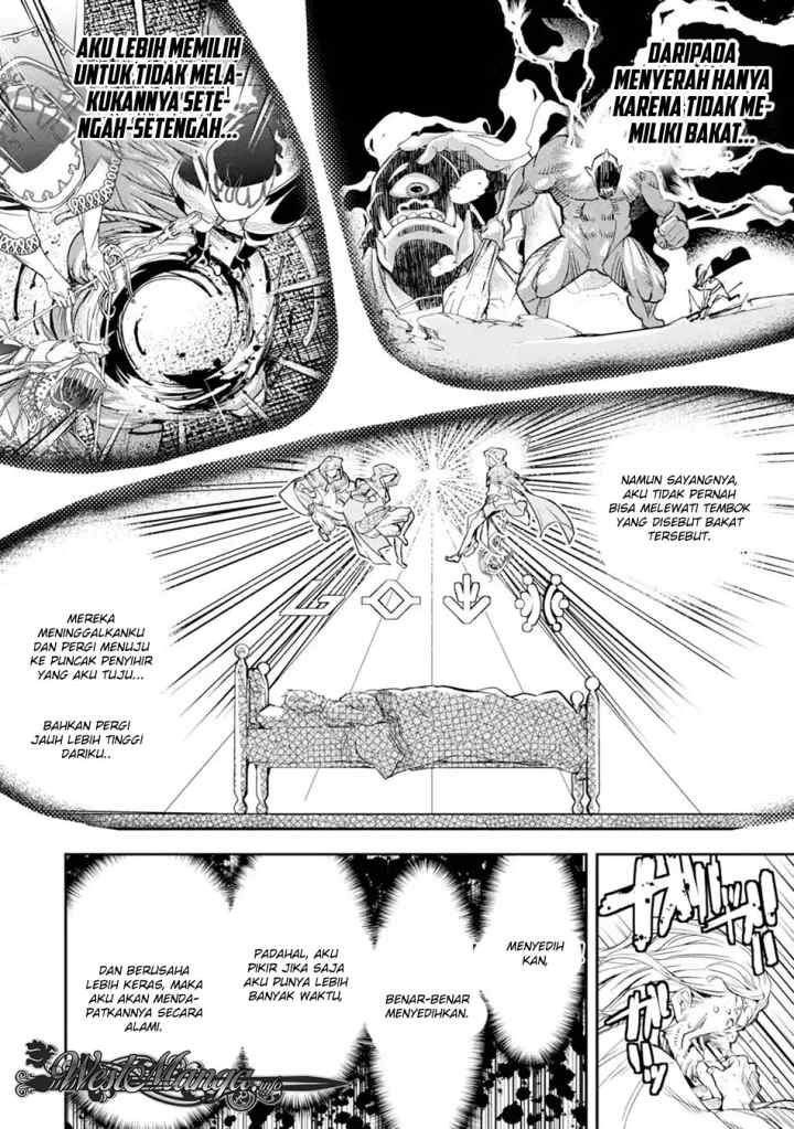 Rakudai Kenja Gakuin no Musou ~ Nidome no Tensei, S Rank Cheat Majutsushi Boukenroku chapter 1.3 halaman 14