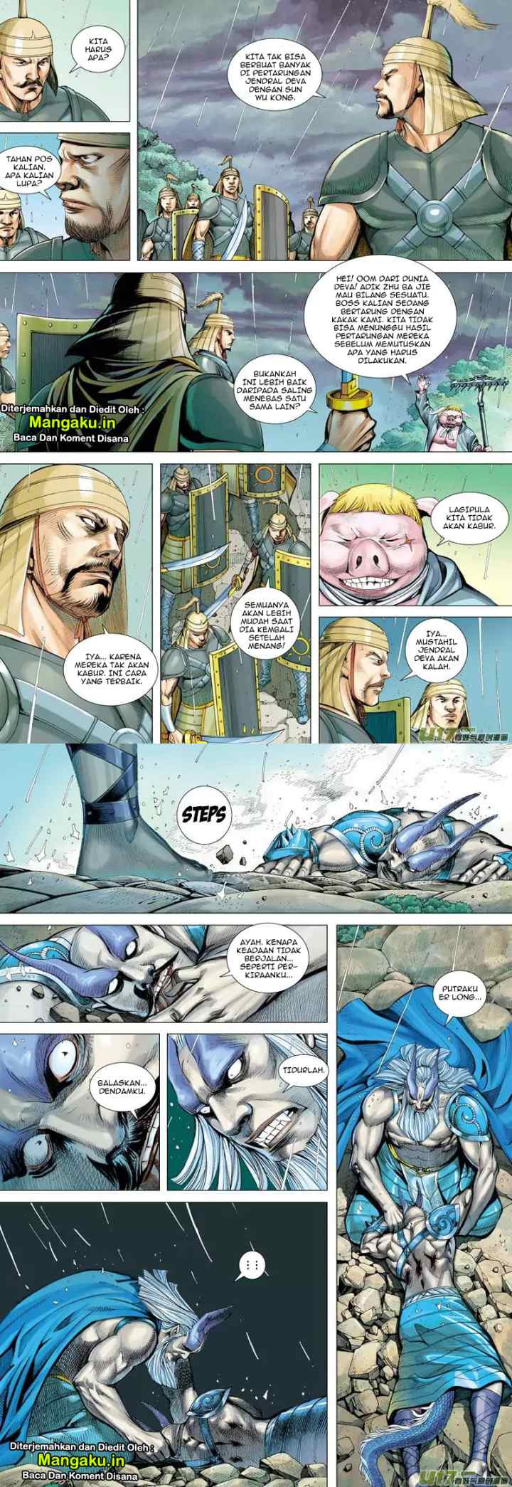 Journey to the West chapter 34 halaman 14