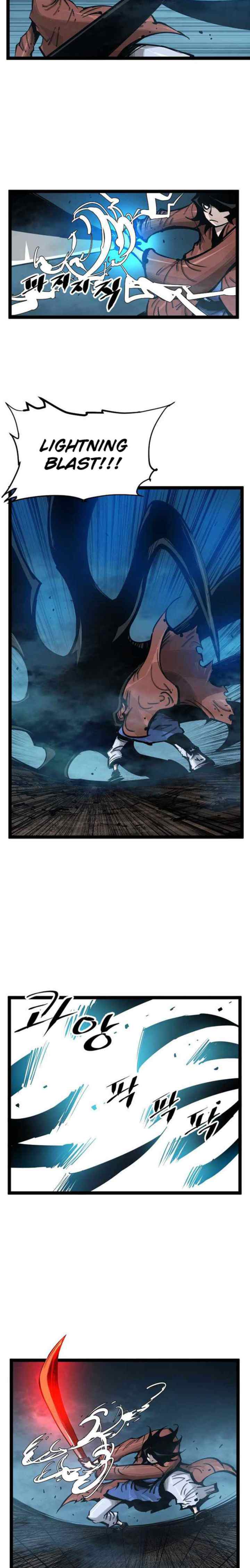 Martial Artist Lee Gwak chapter 73 halaman 17