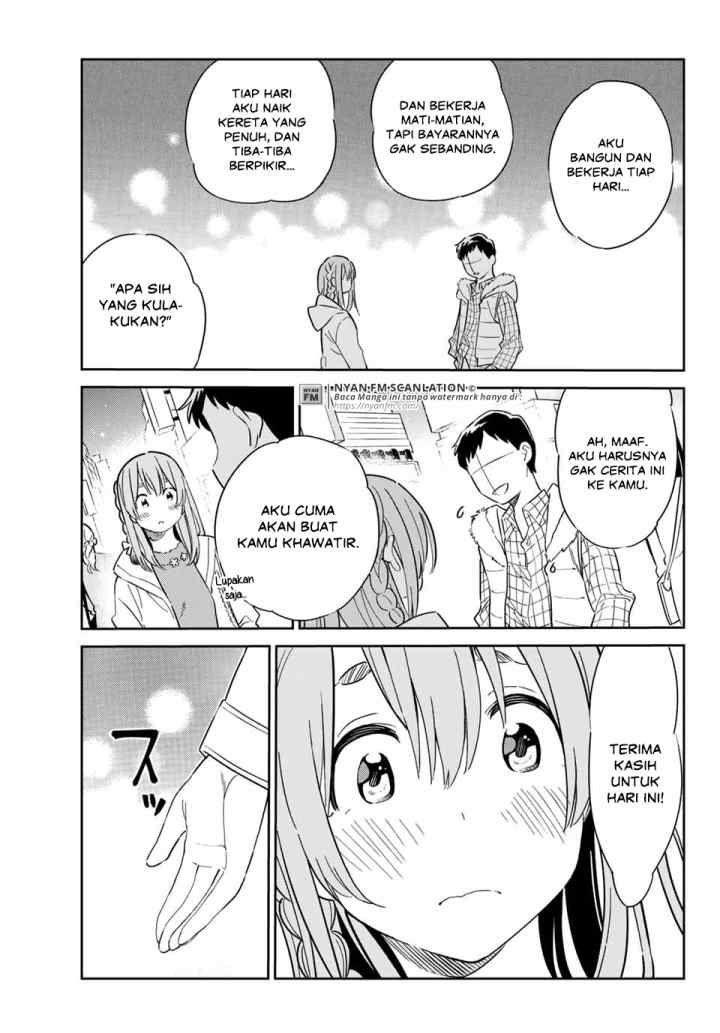 Kanojo, Hitomishirimasu chapter 2 halaman 14