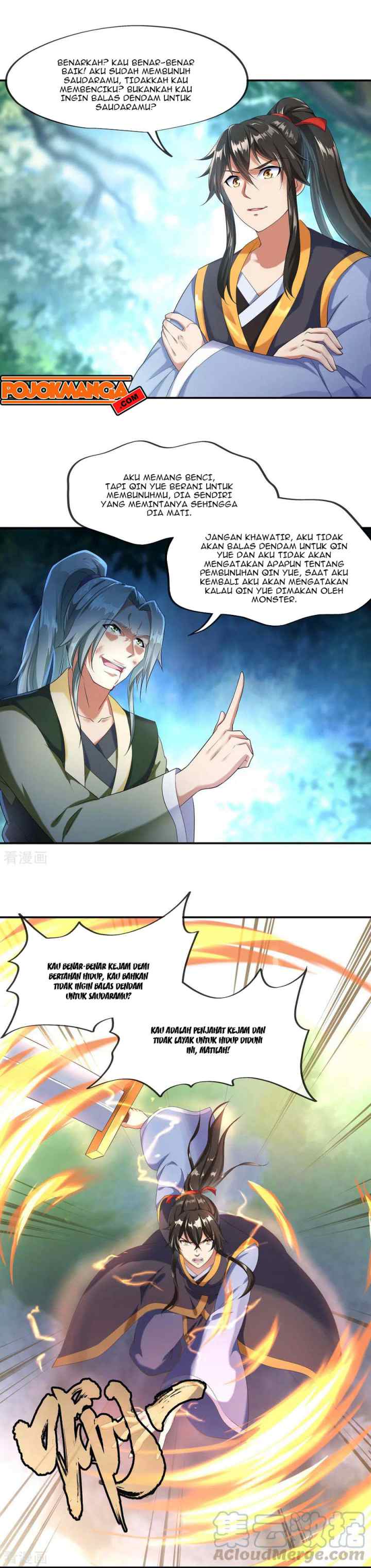 Peerless Soul (Peerless Battle Spirit) chapter 11 halaman 7