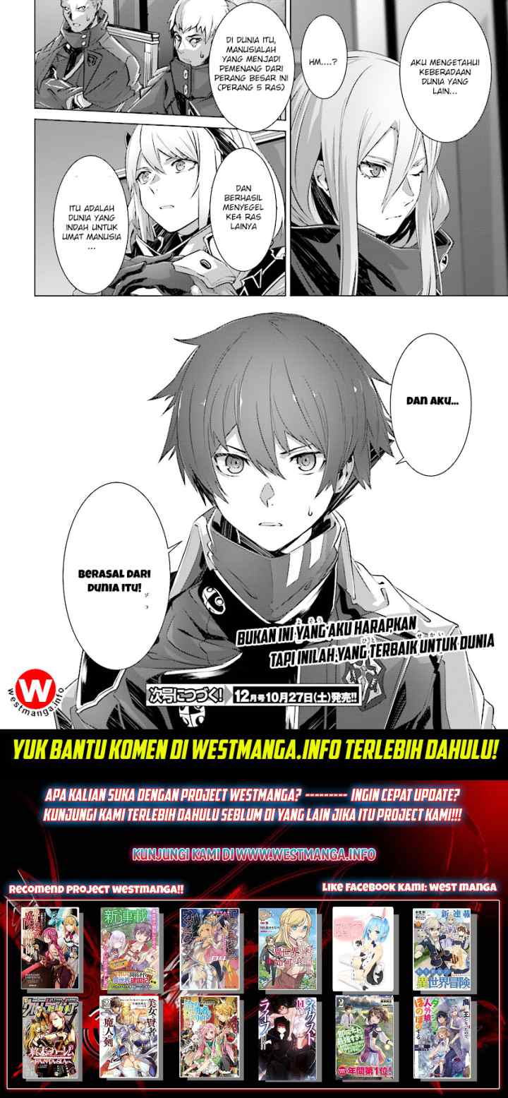 Naze Boku no Sekai wo Daremo Oboeteinai no ka? chapter 9 halaman 18