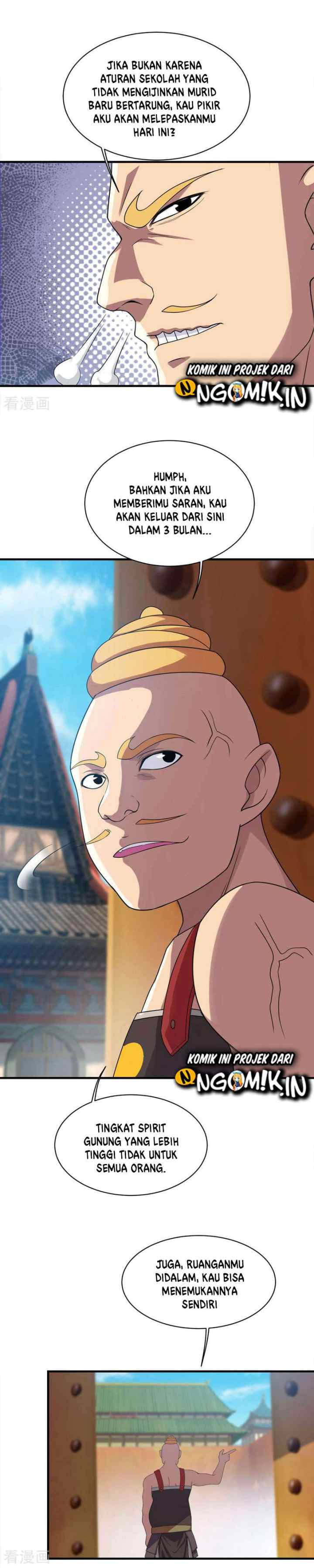 Matchless Emperor chapter 53 halaman 6