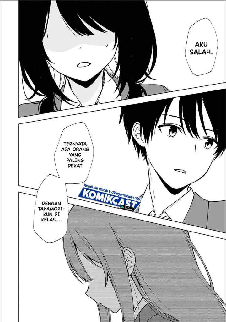 Chikan Saresou ni Natteiru S-kyuu Bishoujo wo Tasuketara Tonari no Seki no Osanajimi datta chapter 23.2 halaman 6