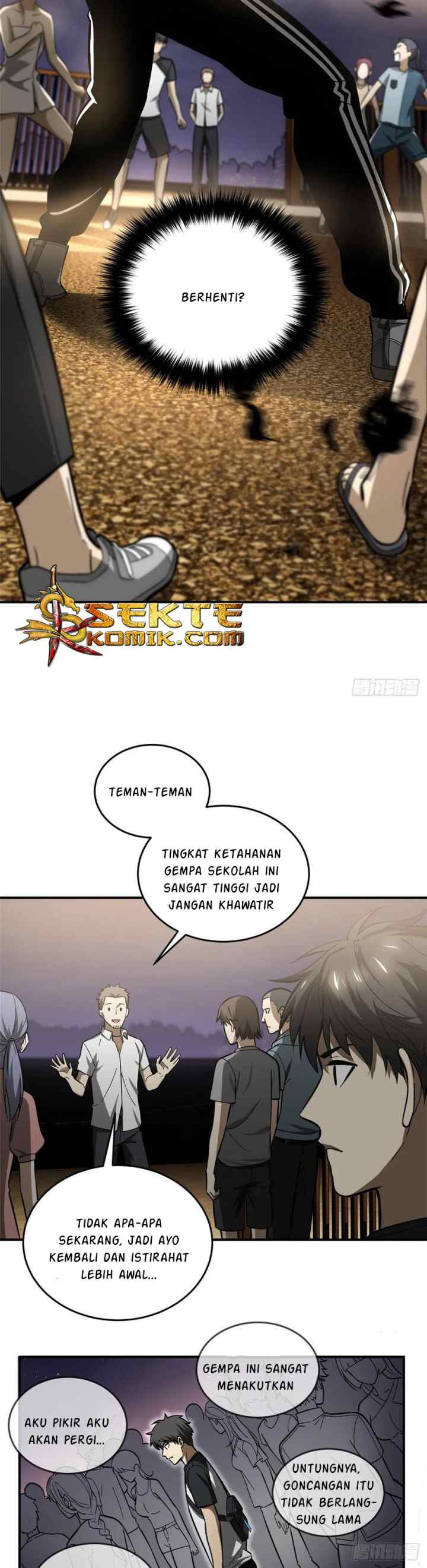 Global Gao Wu chapter 55 halaman 12