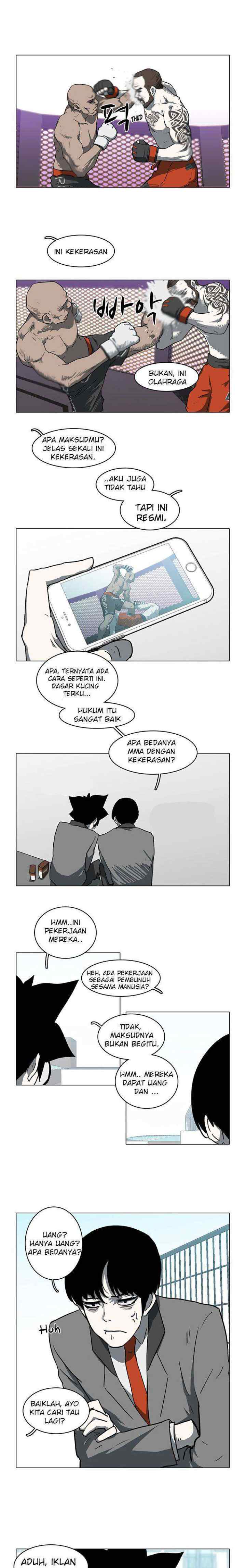 I'm A Middle Schooler Becoming The Demon Lord chapter 16 halaman 6