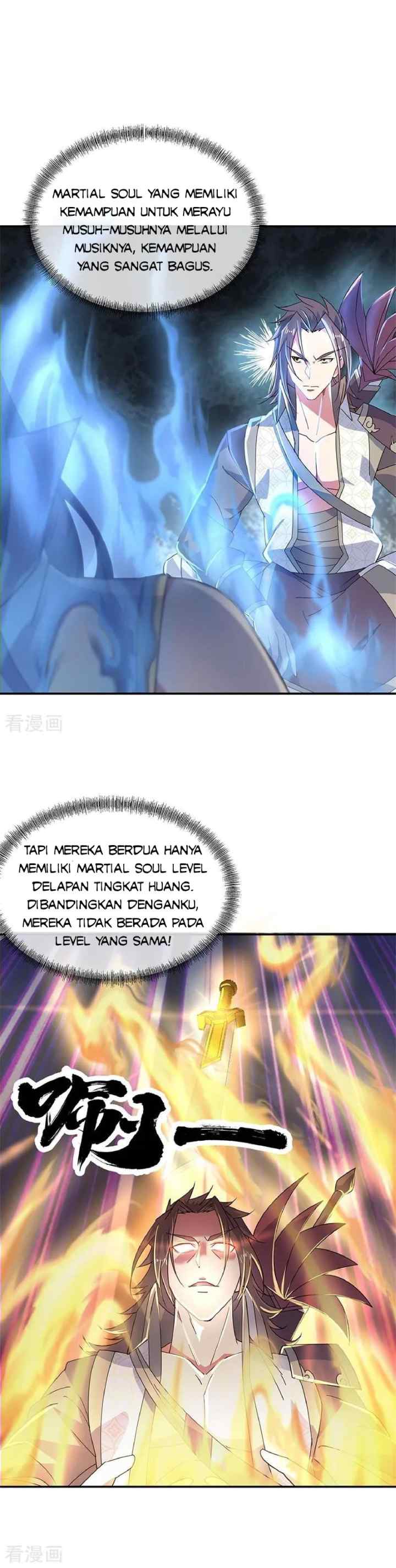 Peerless Soul (Peerless Battle Spirit) chapter 156 halaman 6
