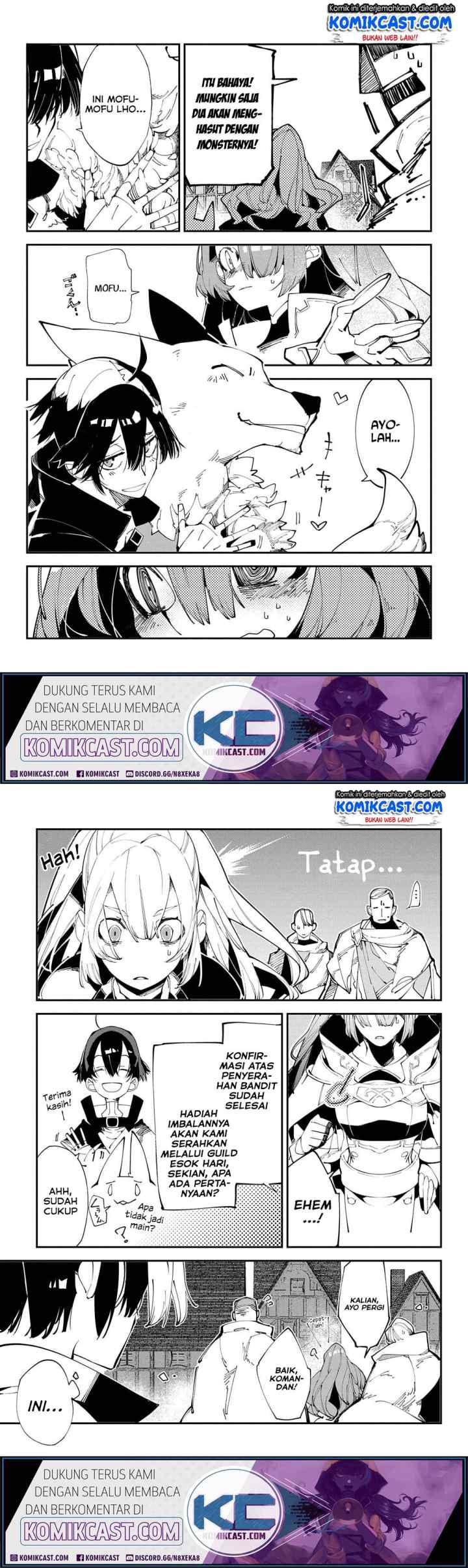Isekai Tensei no Boukensha chapter 16 halaman 6