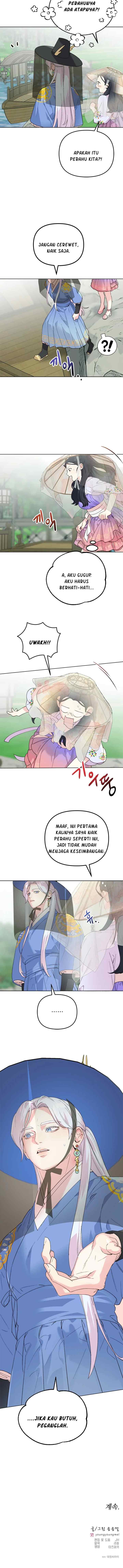 The Pure Heart Of A Monster chapter 17 halaman 17