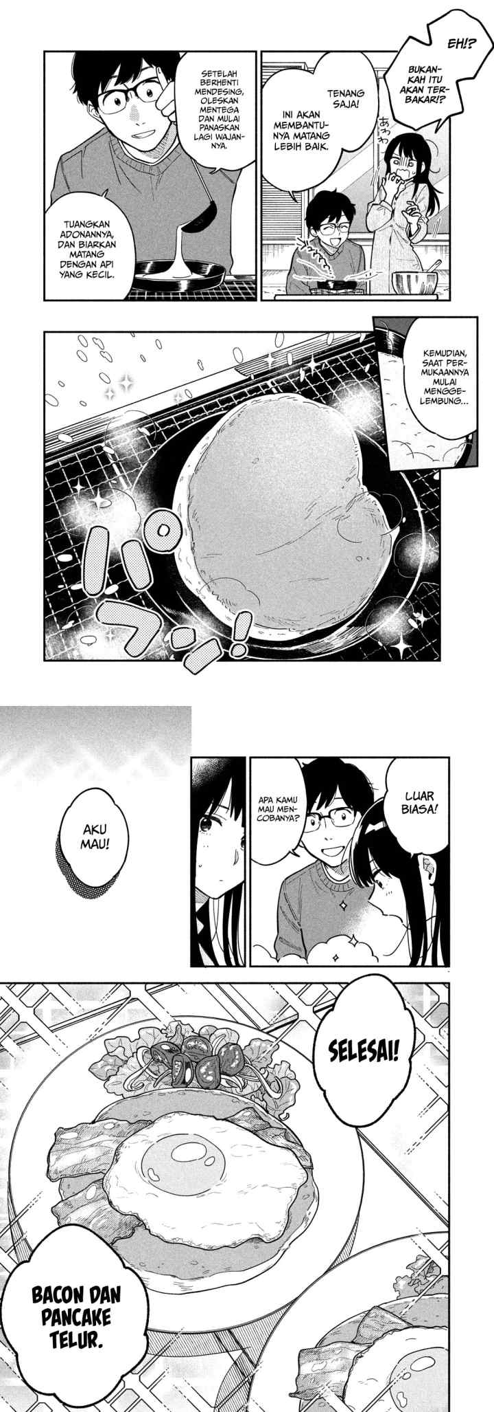 A Rare Marriage: How to Grill Our Love chapter 2 halaman 8