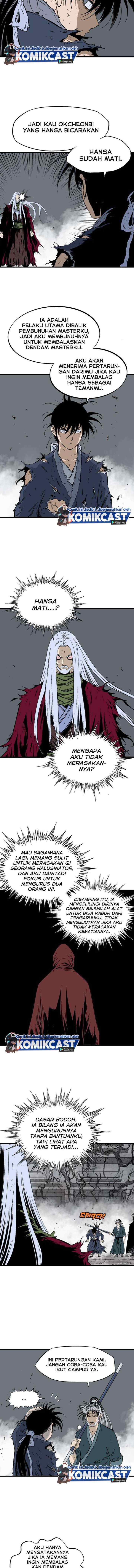 Gosu chapter 211 halaman 11