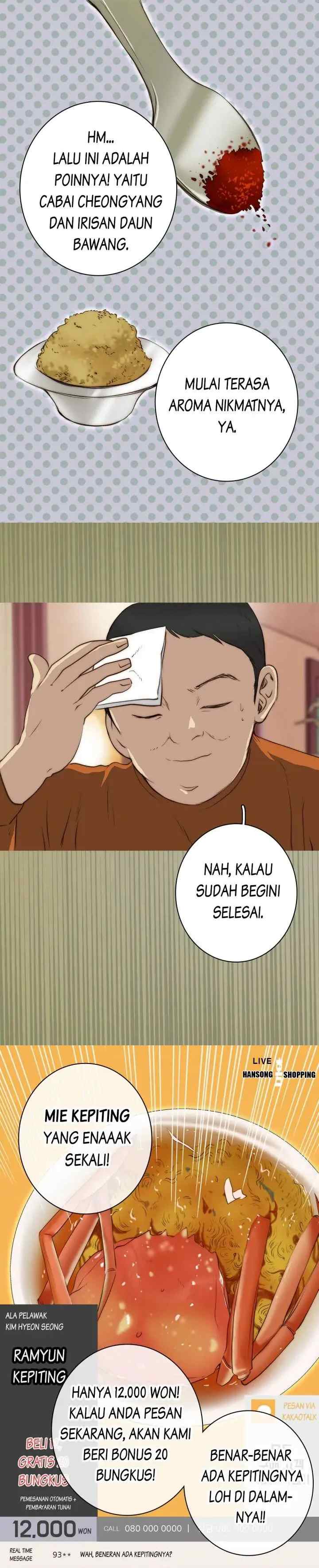 Bluehole Marriage chapter 106 halaman 13