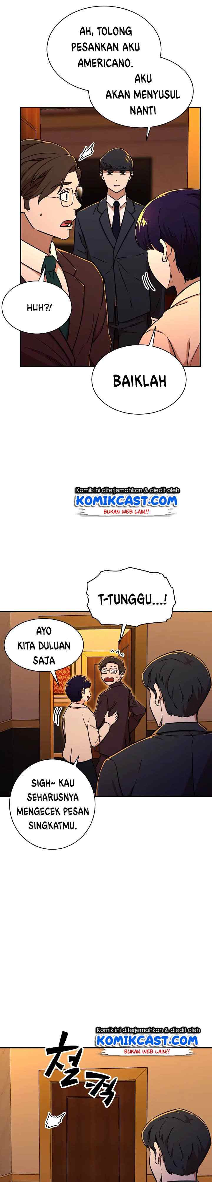 My Dad Is Too Strong chapter 37 halaman 17