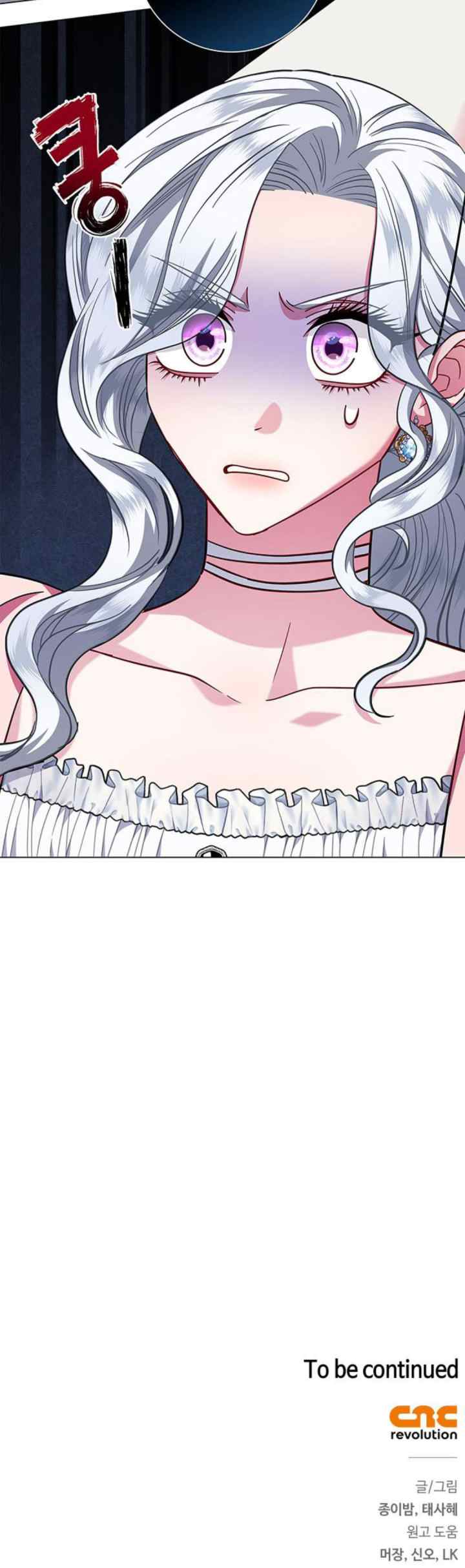 Eu me tornei a mãe do homem do final trágico chapter 9 halaman 16
