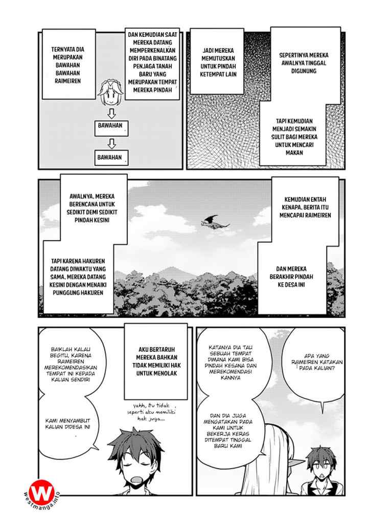 Isekai Nonbiri Nouka chapter 51 halaman 5