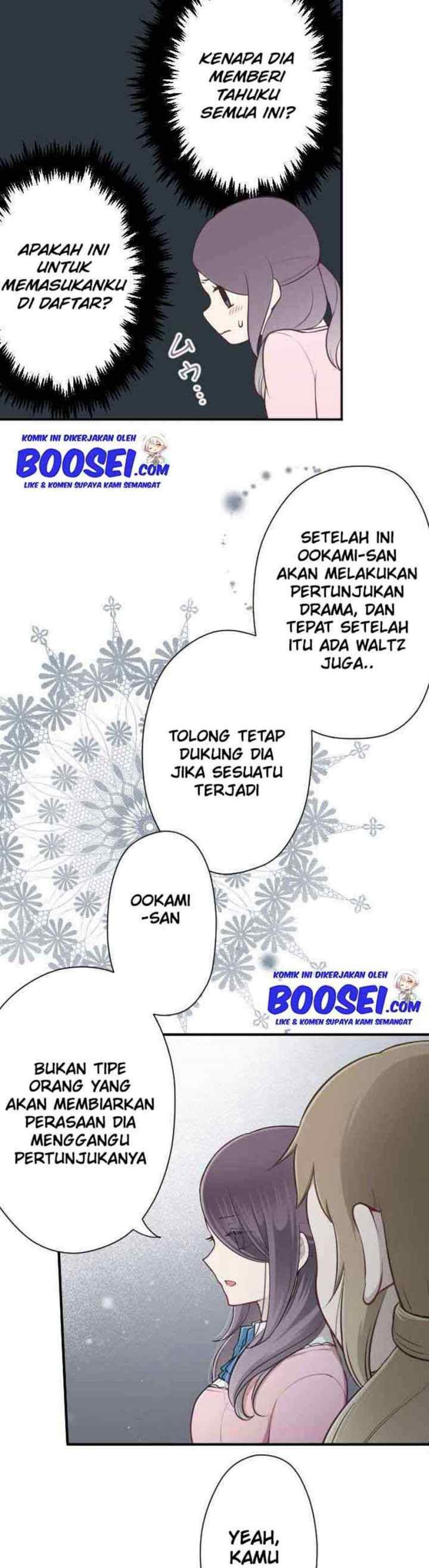 Ouji-sama Nante Iranai chapter 96 halaman 6