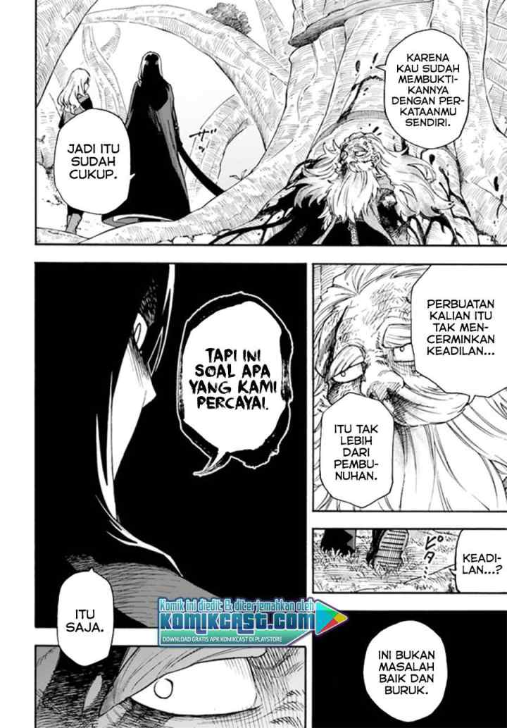 Nito no Taidana Isekai Shoukougun: Saijaku Shoku chapter 16.2 halaman 6