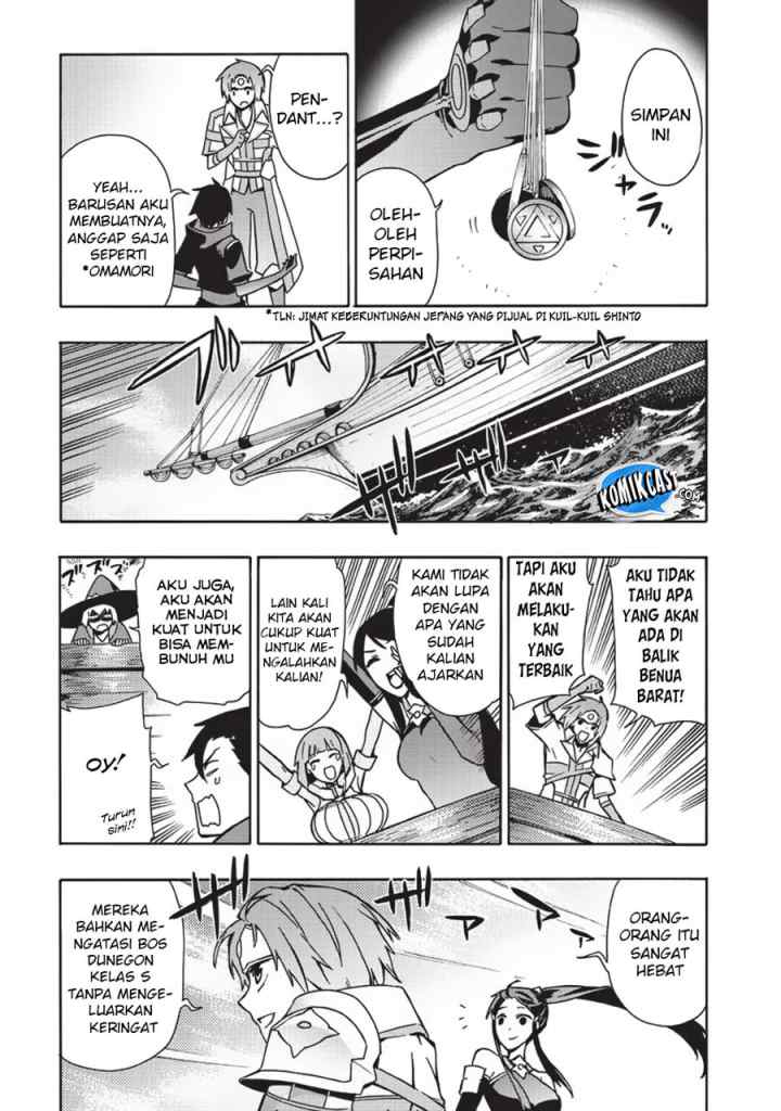 Kuro no Shoukanshi chapter 21 halaman 14