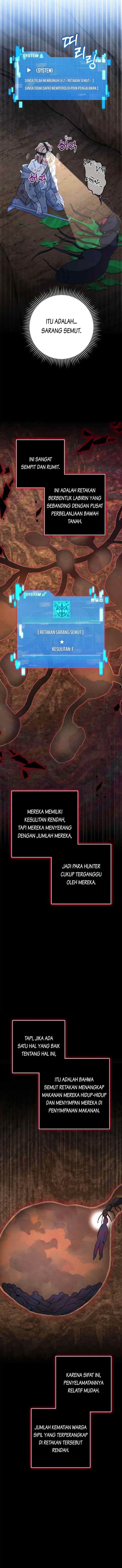 The Protagonist's Younger Sister chapter 29 halaman 11