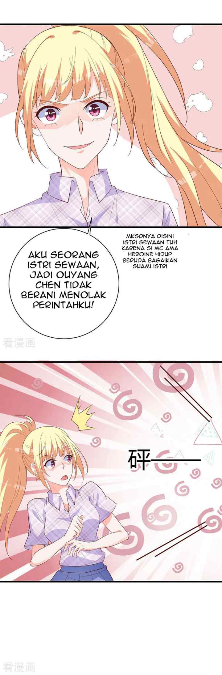 The Vampire Man Wants To Heal chapter 14 halaman 7