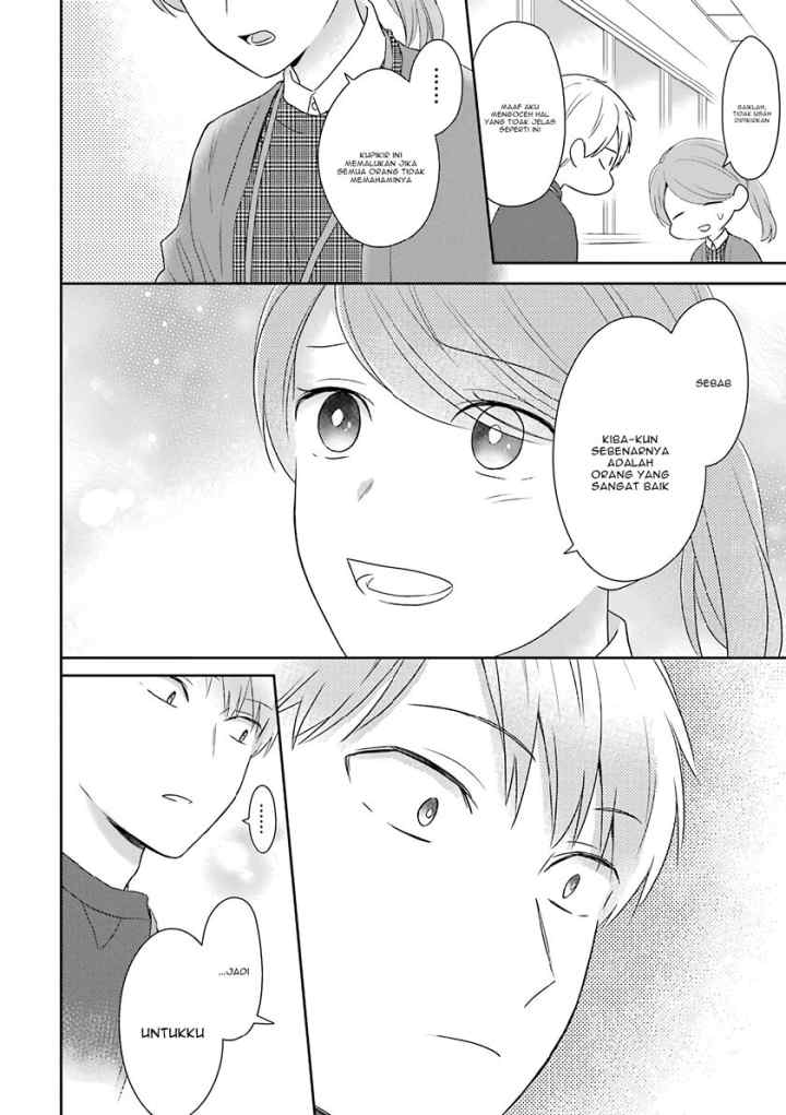 Arasa Dakedo, Hatsukoi desu chapter 42 halaman 12