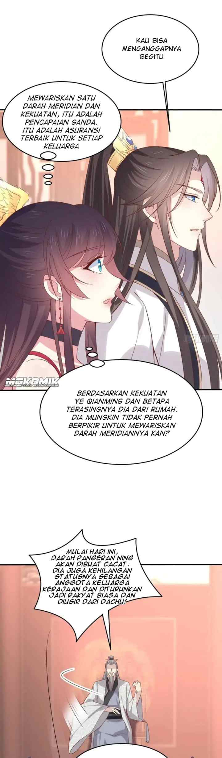Pupillary Master chapter 241 halaman 16