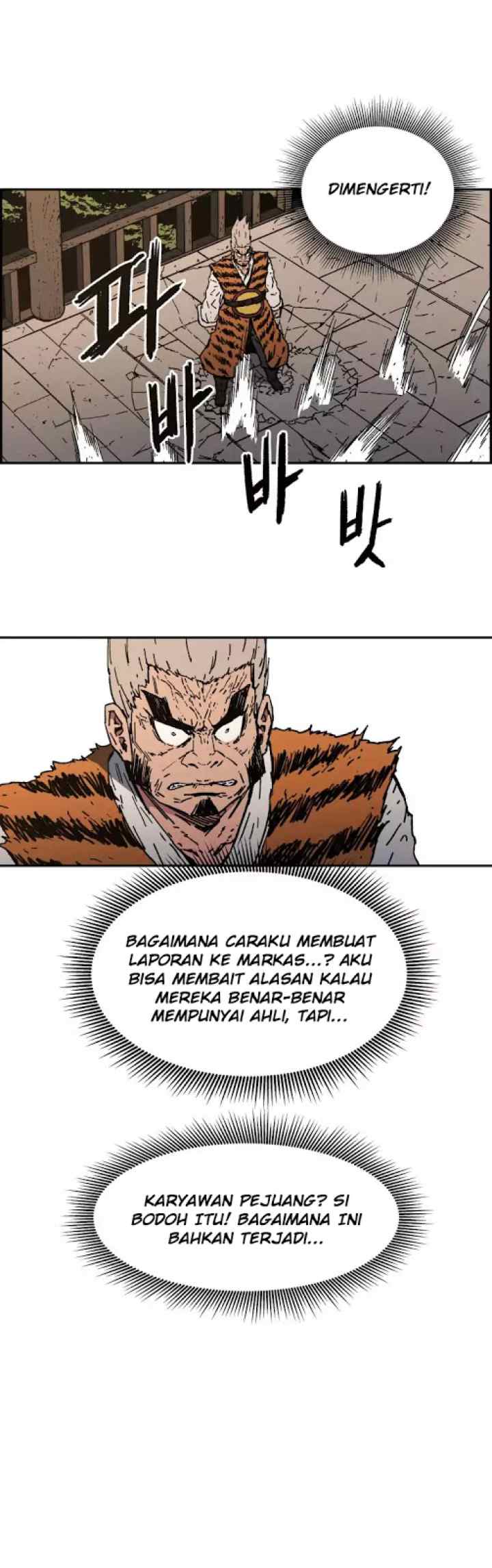 Peerless Dad chapter 12 halaman 19