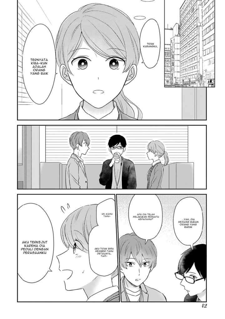 Arasa Dakedo, Hatsukoi desu chapter 42 halaman 4