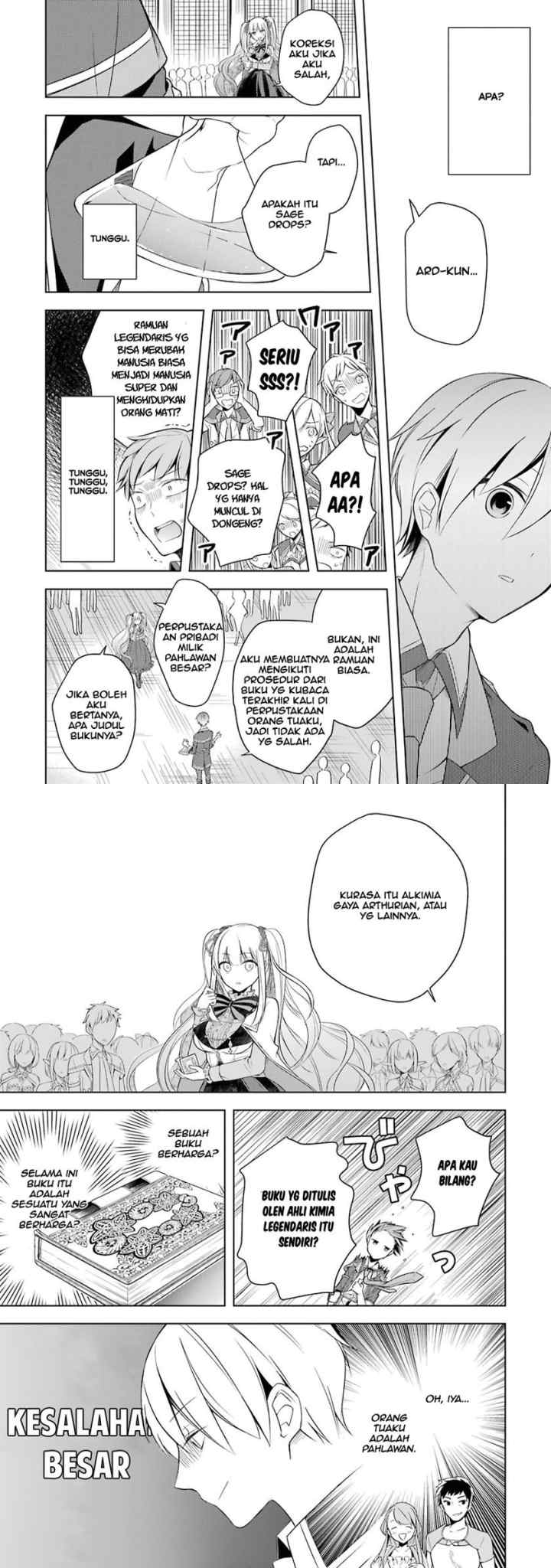 Shijou Saikyou no Daimaou, Murabito A ni Tensei suru chapter 3 halaman 10
