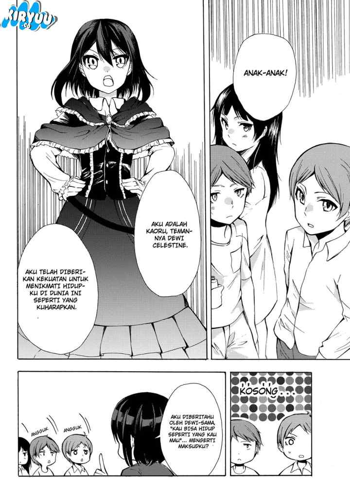 Potion Danomi de Ikinobimasu! chapter 10.2 halaman 13